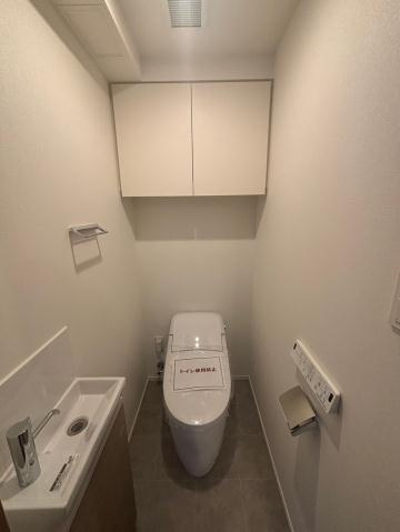 【トイレ】