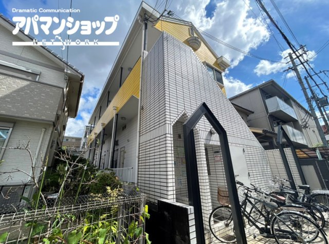シングルモア