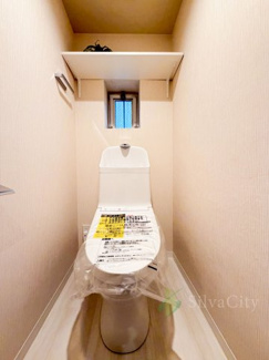 【トイレ】 | 久が原ハイム南棟 | トイレ温水便座機能付