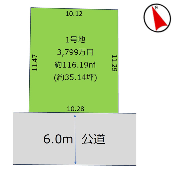 【土地図】 | 松戸市二ツ木5期