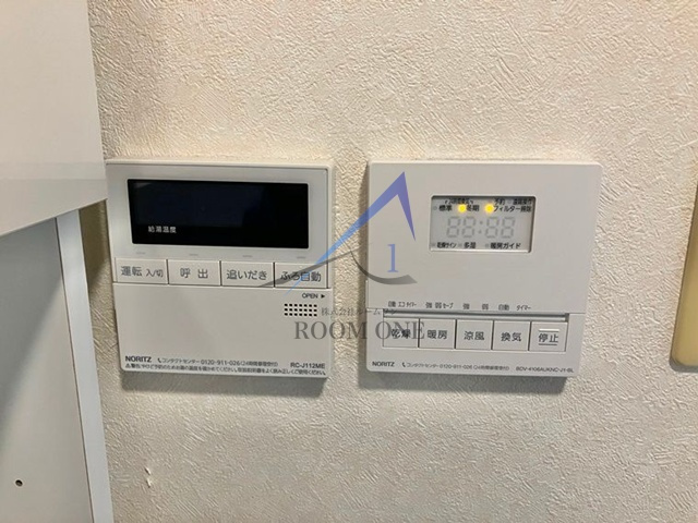 フォリア松濤のその他