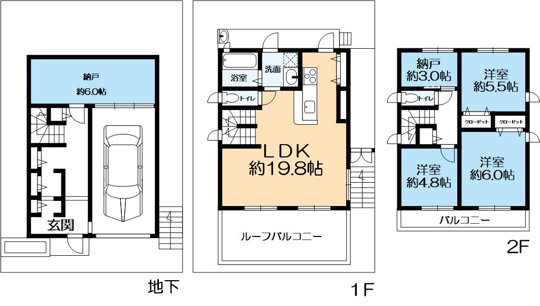 神戸市中央区熊内町8丁目　新築戸建の間取り