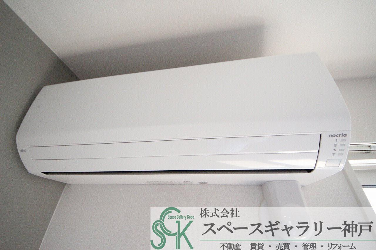 オルテンシアの設備|※お部屋により仕様が異なる場合があります。