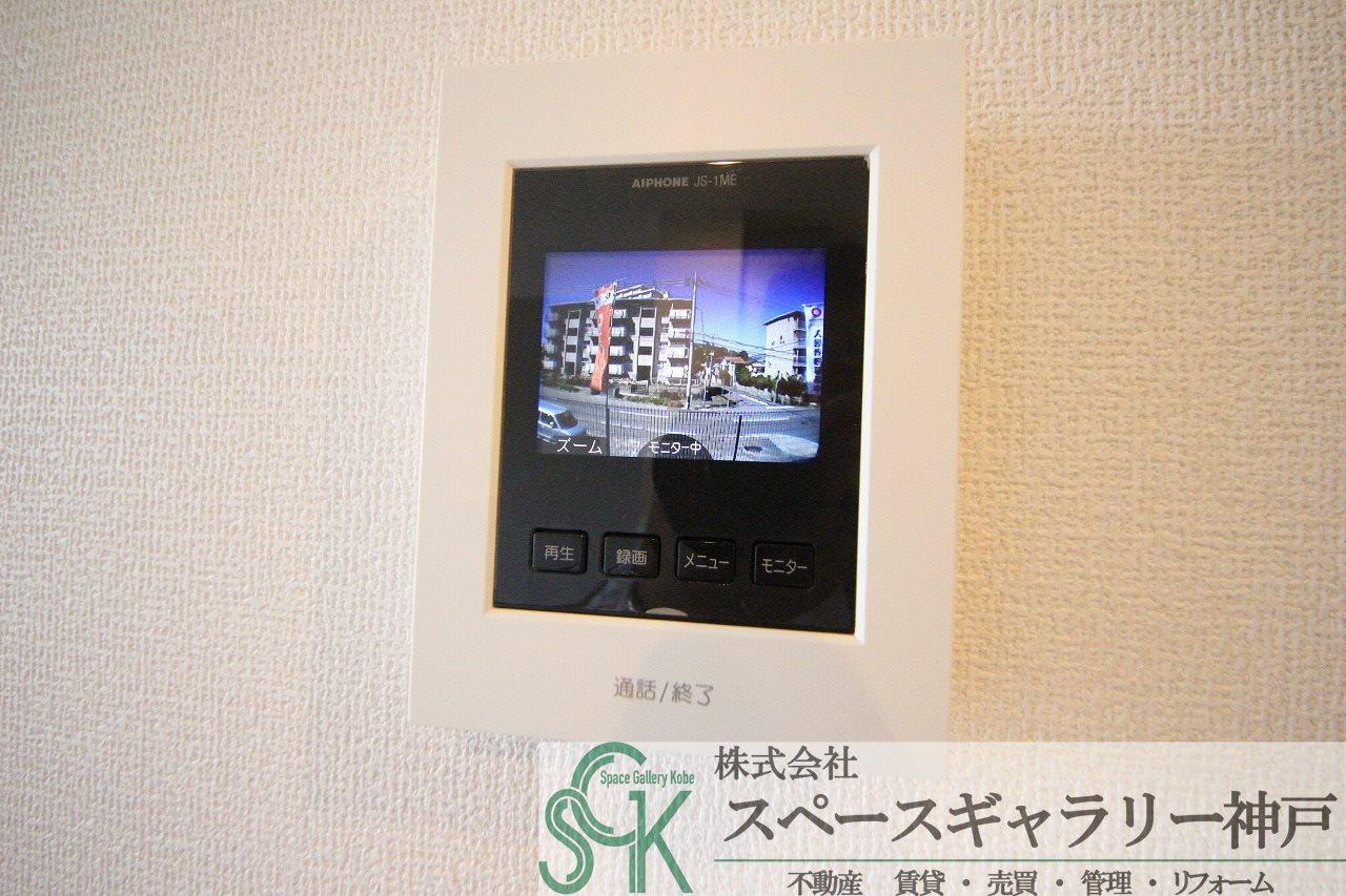 オルテンシアのセキュリティ|※お部屋により仕様が異なる場合があります。
