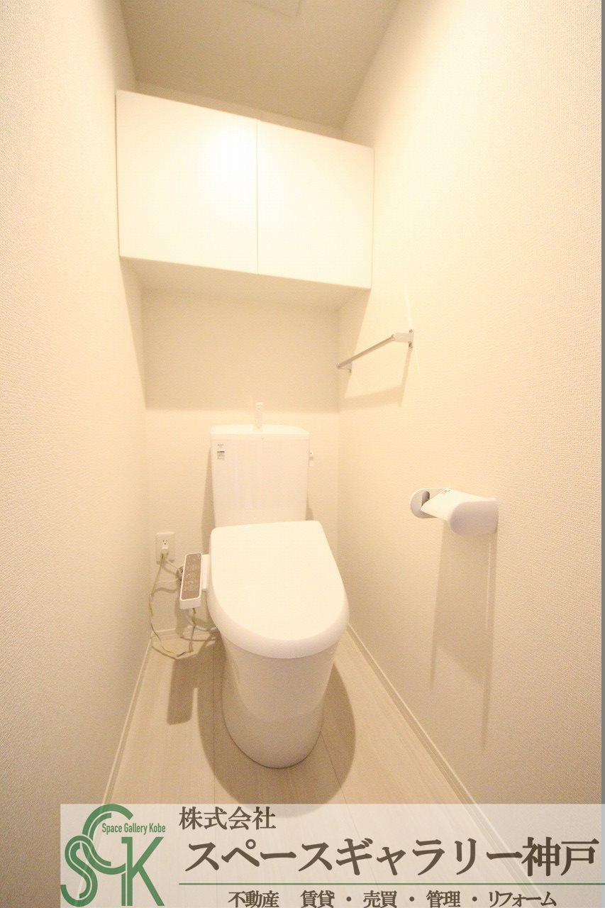 オルテンシアのトイレ|※お部屋により仕様が異なる場合があります。