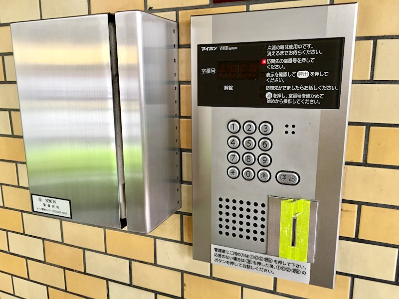 サニークレスト蒲田 のセキュリティ
