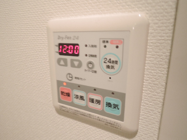 【設備】 | ラポール上板橋