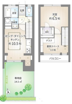 エミネンス神大寺2号棟の画像