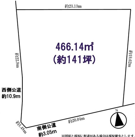 川越市鴨田　建築条件なし売地　西武新宿線『本川越駅』バス12分　【芳野小学区】の土地図
