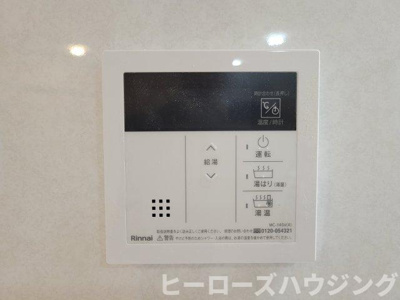 【内装】 | テアトルメゾン豊中