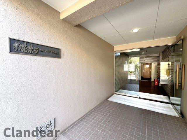 お花茶屋ダイヤモンドマンションのその他共用部分|ドキドキの新生活も、安心してスタート。ぴったりの住まいを見つけませんか？クランディアが一緒に住まい選びをサポートします‼　まずは、お気軽にお問合せください　＃クランディア