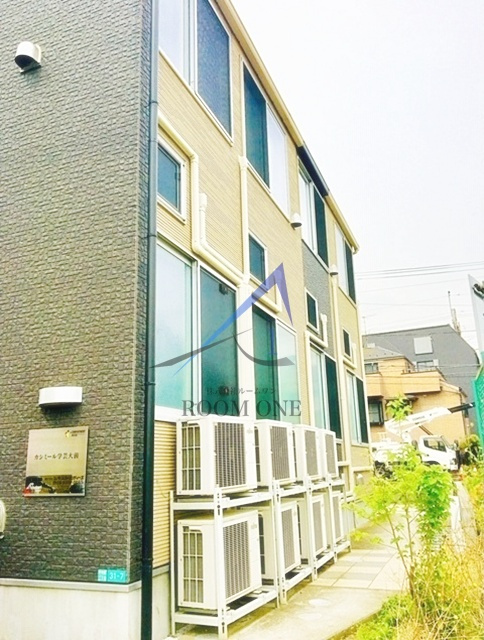 カシミール学芸大前 