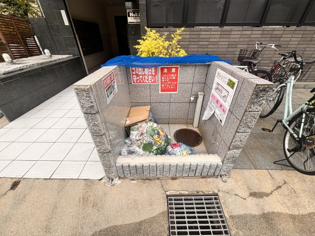 シャルムメゾン本庄のその他共用部分
