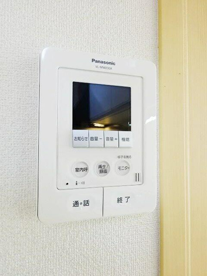 【セキュリティ】 | ヴィラ・アゼリア