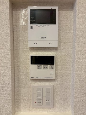 Malienaのセキュリティ|ALSOKが入っていて安心♪