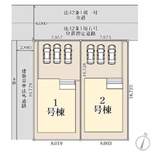 【その他】 | 新築　新潟市西区坂井東  第1  1号