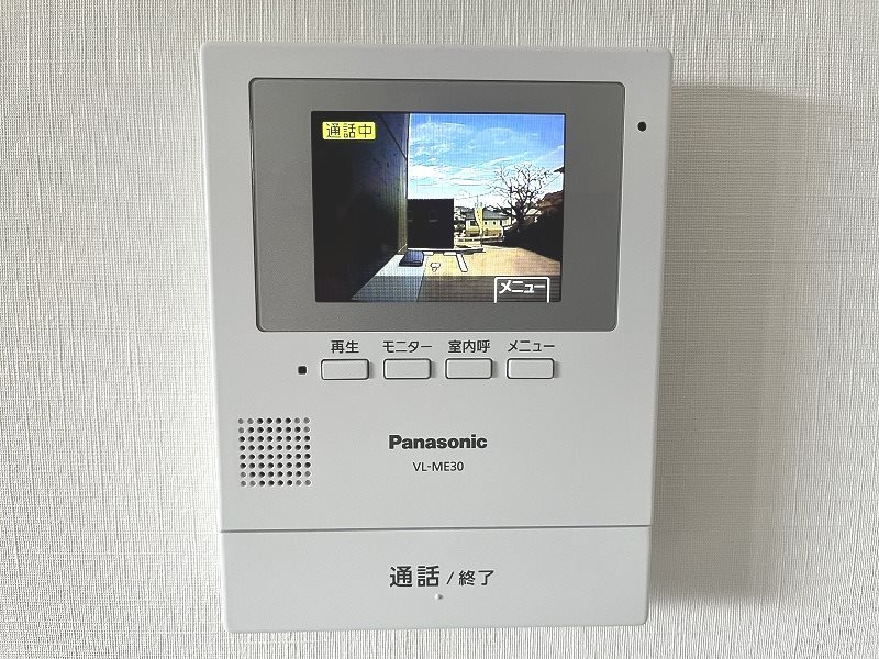 メゾングレイス上津のセキュリティ