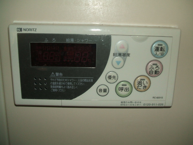 久留米市荒木町白口のアパートの設備