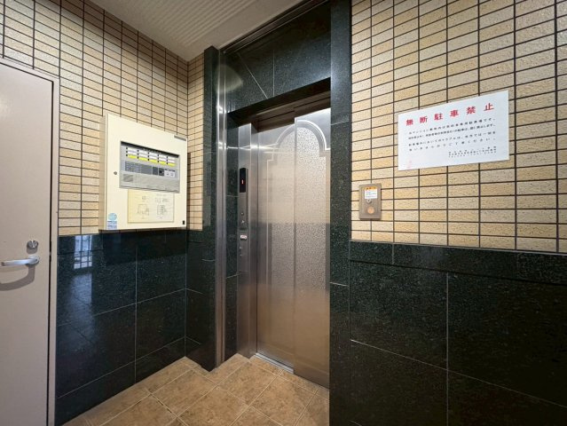 メリーコート｜名古屋市の賃貸ならMy賃貸のその他共用部分|メリーコート