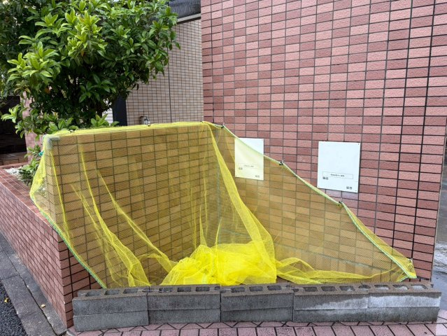 メリーコート｜名古屋市の賃貸ならMy賃貸のその他共用部分|メリーコート