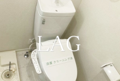 【トイレ】 | カインドネス世田谷成城 | トイレです。