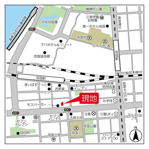 アリュージュ両国の地図