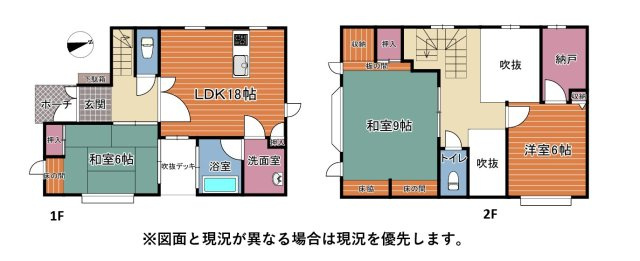 売中古戸建　沼津市東間門２丁目の間取り|生活しやすい18帖のLDK。開放感があり、スタイリッシュな間取りとなっています。