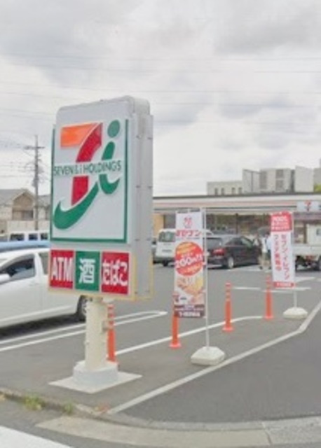 奈良町メゾンのその他|セブンイレブン横浜奈良北団地店