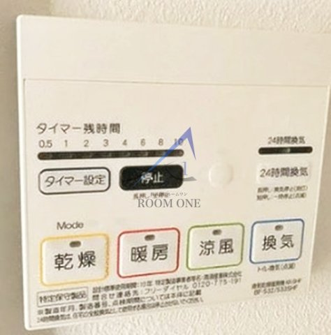 ミハス武蔵関のその他