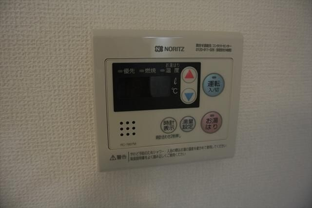 三郷市中央５丁目のアパートの設備
