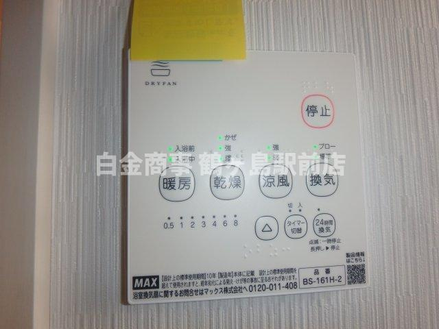 坂戸市片柳新築戸建の設備
