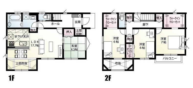 坂戸市片柳新築戸建の間取り