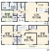 千葉市緑区小倉町　中古戸建　千葉都市モノレール「小倉台」駅の画像