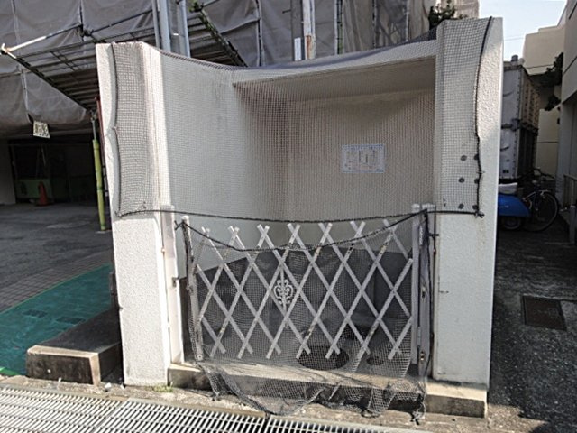ロイヤルメゾン仁川II
