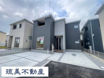 八重瀬町与座（全6棟）6号棟の画像