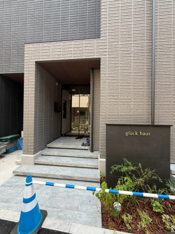 ｇｌｕｃｋ　ｈａｕｓ　グルックハウスのロビー