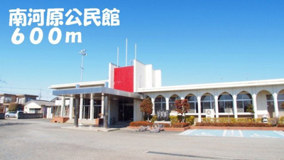 【周辺】 | アイスバーグⅡ | 南河原公民館まで600m