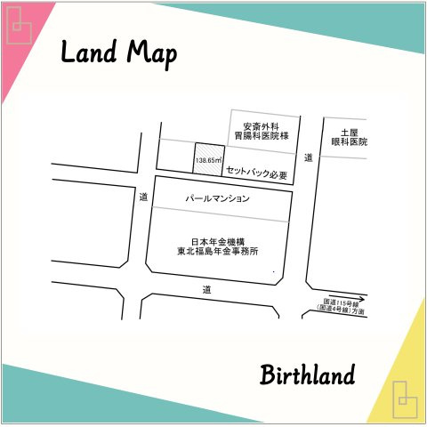 売地・住宅用地　福島市北五老内町　福島第二小学校・福島第二中学校の土地図|■敷地面積：138.65㎡■セットバック必要※詳細はお問い合わせください。