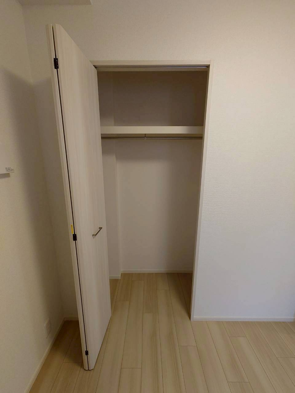 【収納】