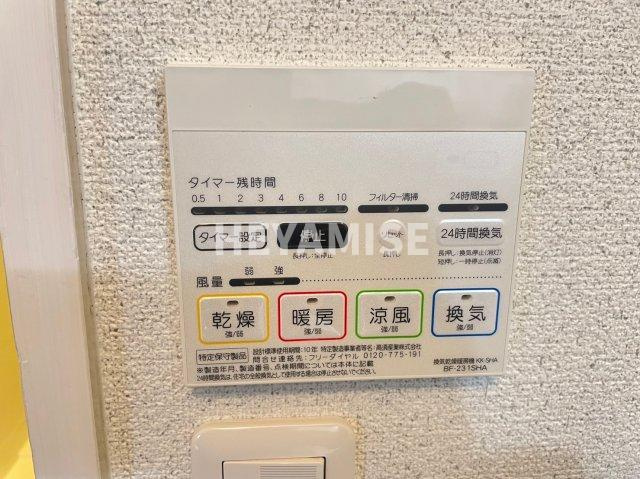ルミエール多比良の設備|※類似間取りのお部屋の参考画像です※現況を優先します