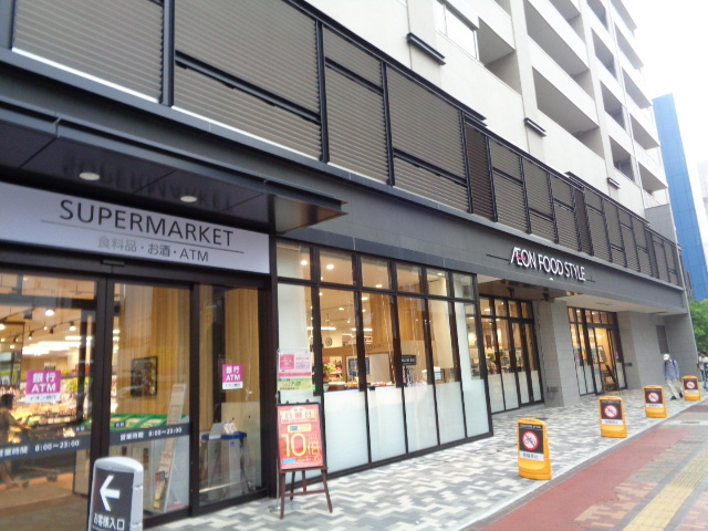 ＮＴ　ＣＯＵＲＴのその他|イオンフードスタイル八王子店