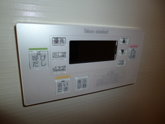 【設備】 | サニーフォルネ