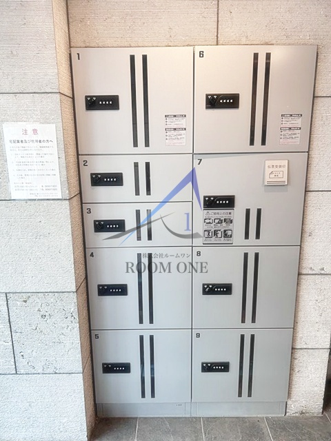 Verona信濃町Lussoのその他共用部分|宅配ボックスです。
