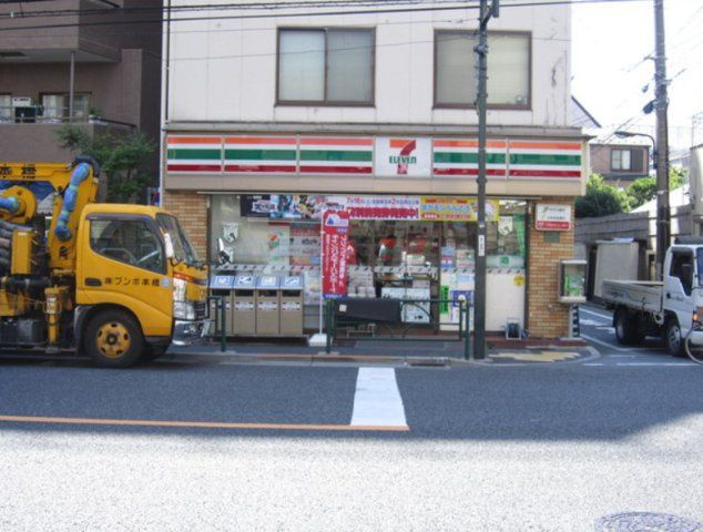 サンピア西須賀の周辺