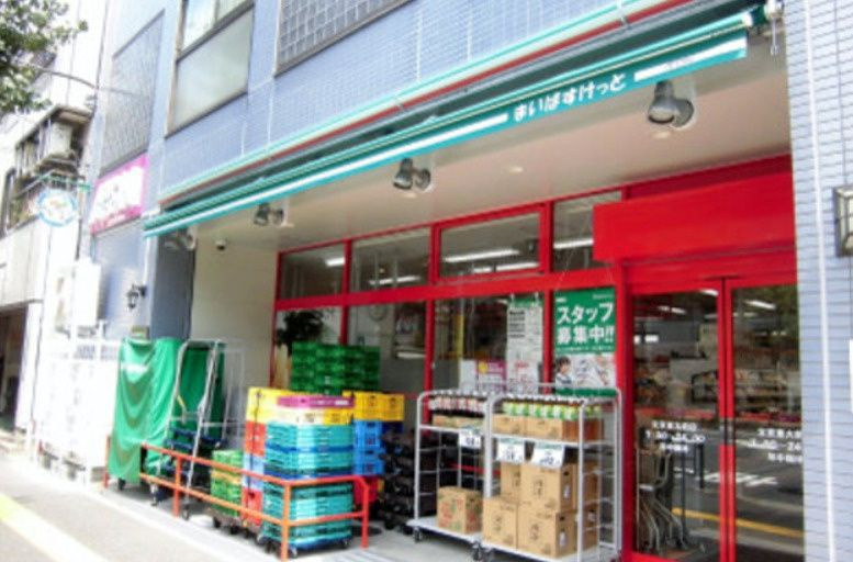 サンピア西須賀の周辺