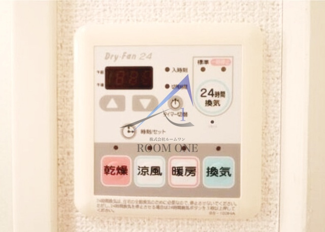 ＬｅＲｅｖｅ横濱伊勢佐木町の内装|浴室乾燥機です。