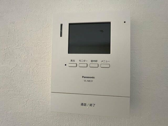 アビタシオン落合のセキュリティ