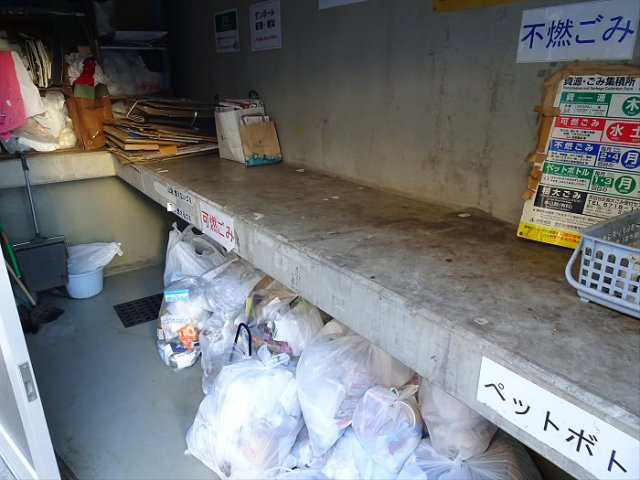 【その他共用部分】 | ＣＯＬＯＲＳ　ＧＡＲＤＥＮ