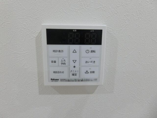 【設備】 | ＱＵＩＥＴ　ＣＲＡＢ　ＨＯＵＳＥ　ＣＥＮＴＲＯ | 嬉しい追い焚き機能つき！
