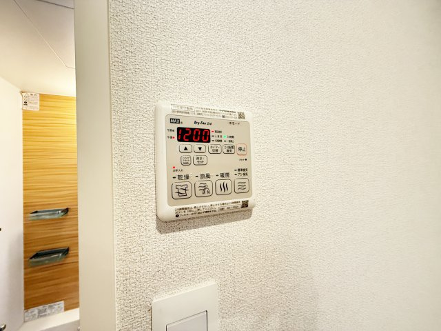 シャーメゾン アルファⅡの設備
